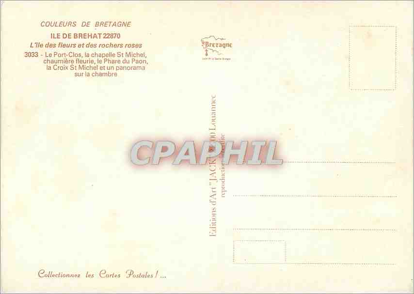 CPM Ile de Brehat  — Rückseite