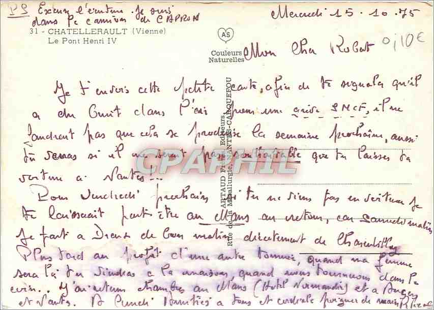 CPM Chatellerault Vienne Le Pont Henri IV  — Back
