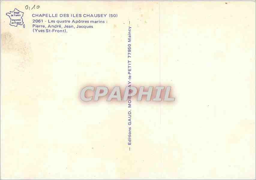 CPM Chapelle des Iles Chausey Les quatre apotres marins Pierre Andre Jean Jacques Yves St Front — Rückseite