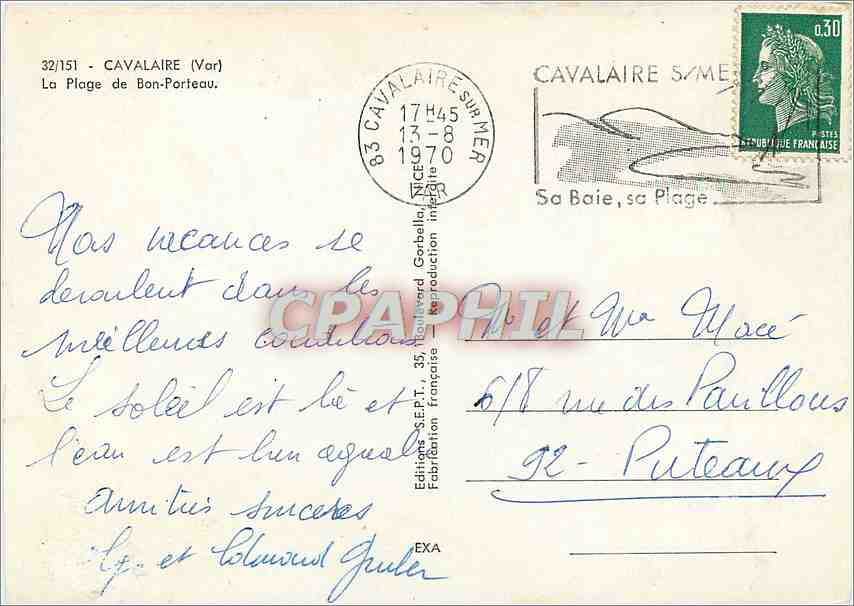 CPM Cavalaire Var La Plage de Bon Porteau  — Rückseite