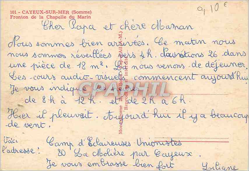 CPM Cayeux sur Mer Somme Fronton de la Chapelle du Marin  — Back