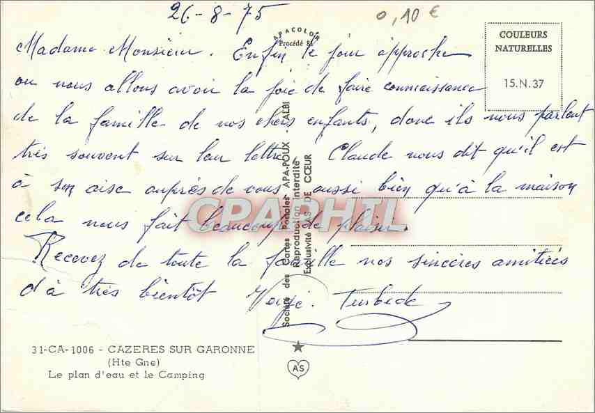 Cazères-sur-Garonne — Le plan d'eau et le camping — Société des Reproductions de Cœur — Verso