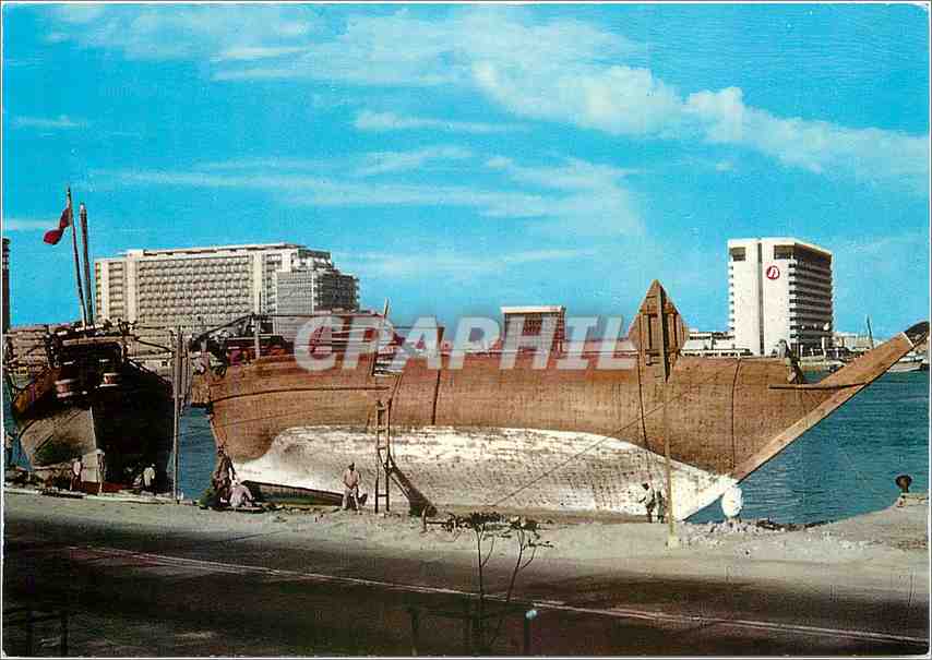 CPM View of the creek of Dubai with hundreds of Dhaws Bateau