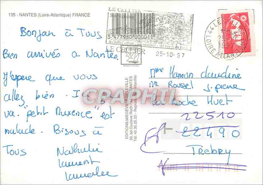 CPM Nantes Ste Anne  — Verso