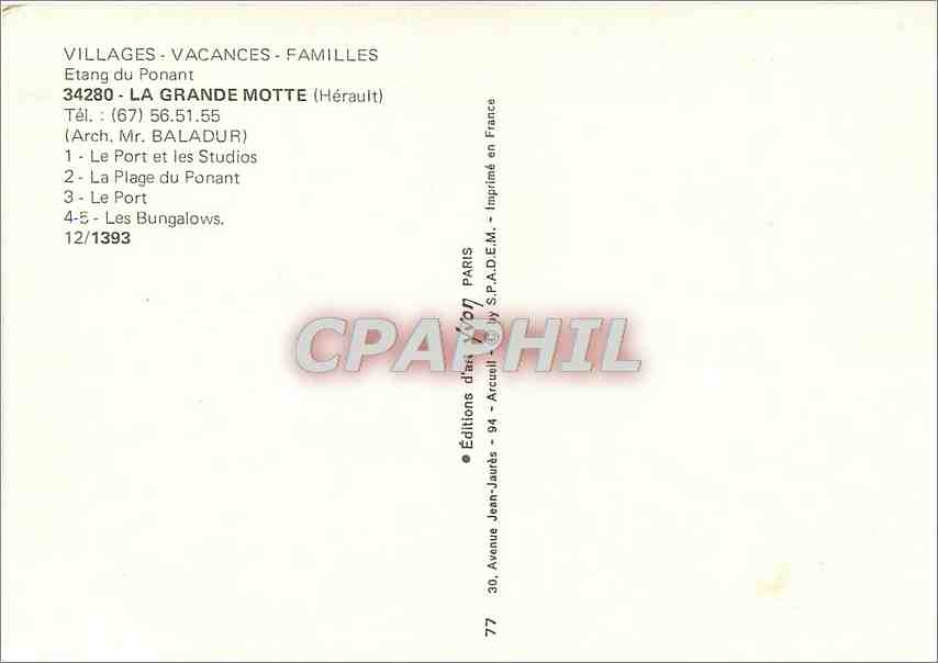 CPM Etang du Ponant La Grande Motte Herault VVF — Rückseite