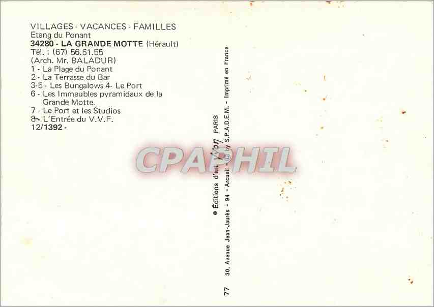 CPM Etang du Ponant La Grande Motte Herault VVF — Rückseite