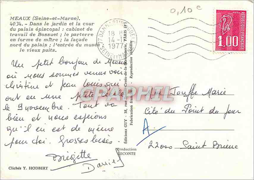 CPM Meaux Seine et Marne Dans le jardin et la cour du palais episcopal  — Rückseite