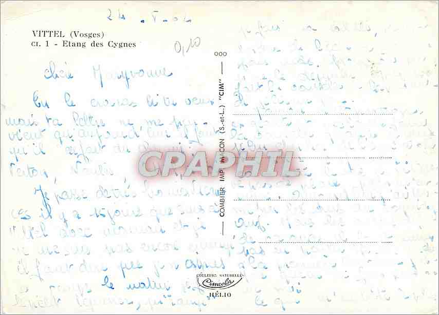 CPM Vittel Vosges Etang des Cygnes  — Verso