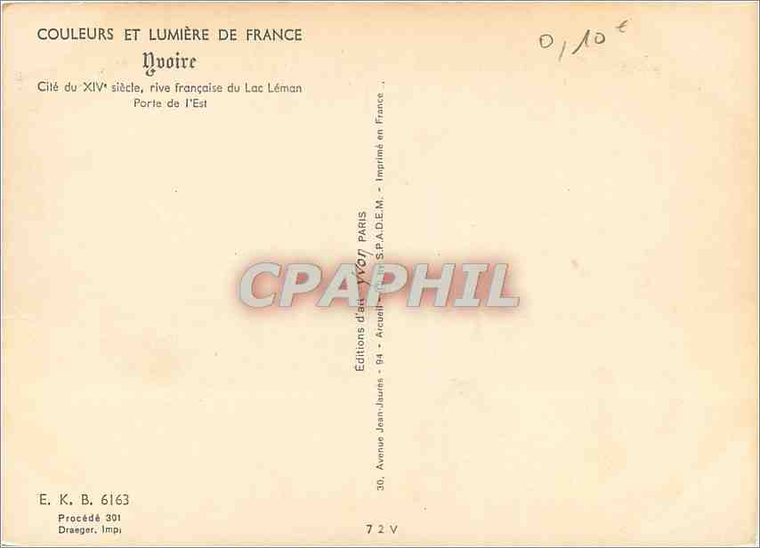 Auberge de l'Est — Noyers — Éditions Jean-Jaunts — Rückseite