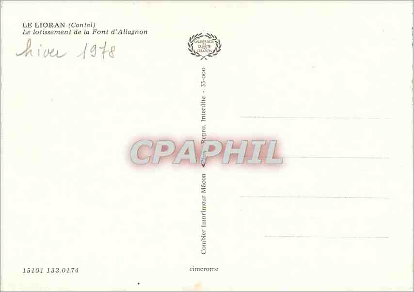 CPM Le Lioran Cantal Le Lotissement de la Font d'Allagnon  — Rückseite