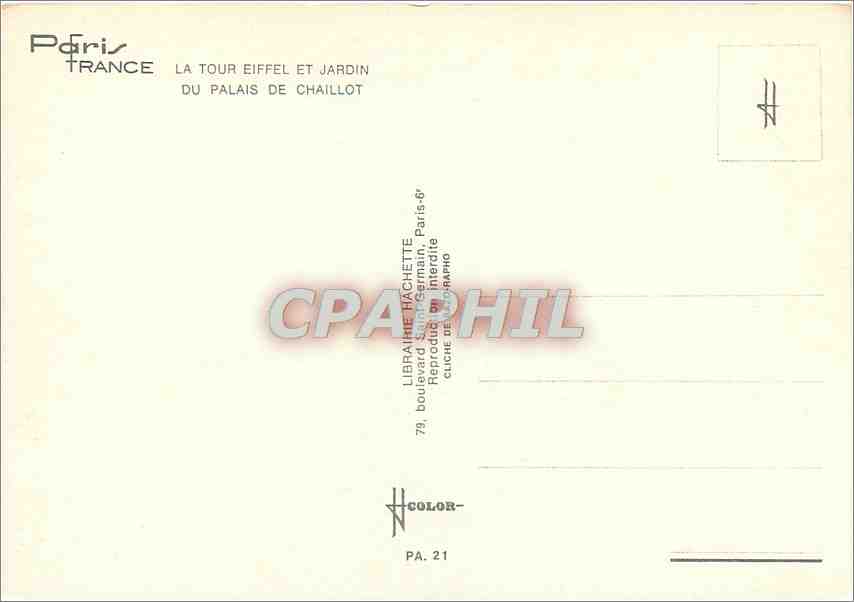 CPM Paris La Tour Eiffel et Jardin du Palais de Chaillot  — Rückseite