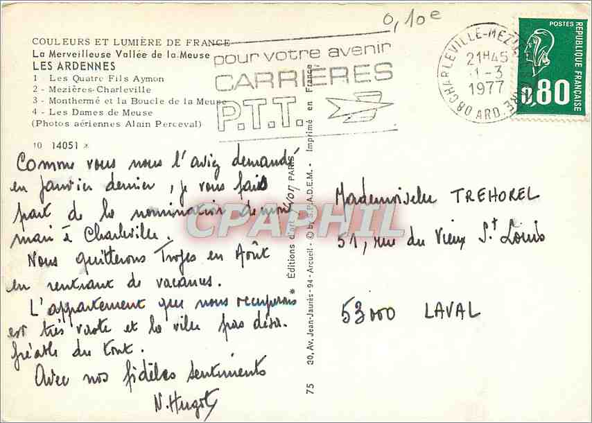 CPM Les Ardennes Les Quatres fils Aymon Mezieres Charlevillle — Rückseite