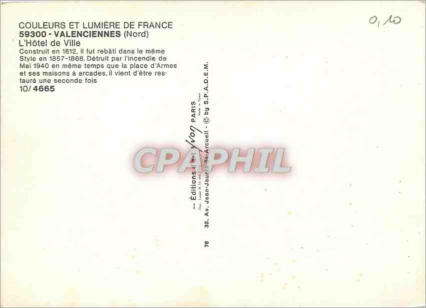 Hôtel de Ville — Valenciennes (Nord) — Éditions d'Art Yvon — Verso