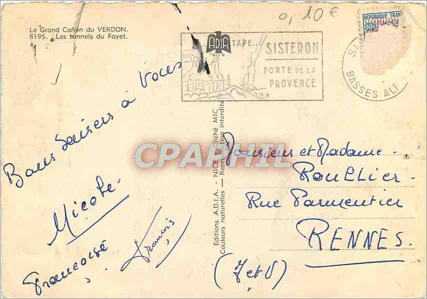CPM Le Grand Canon du Verdon les Tunnels du Fayet — Verso