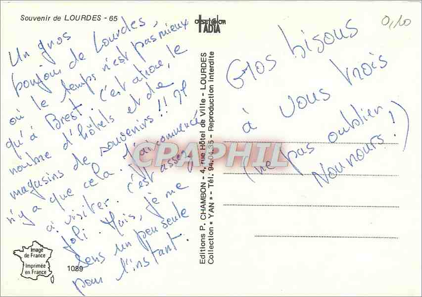 CPM Souvenir de Lourdes — Rückseite