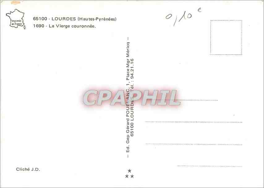 CPM Lourdes (H P) La Vierge Couronnee — Verso