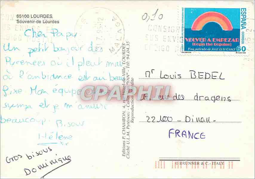 CPM Lourdes (H P) Souvenir de Lourdes — Verso