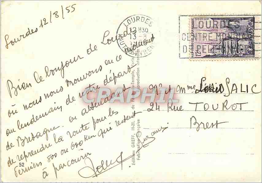 CPM Souvenir de Lourdes (H P) — Rückseite
