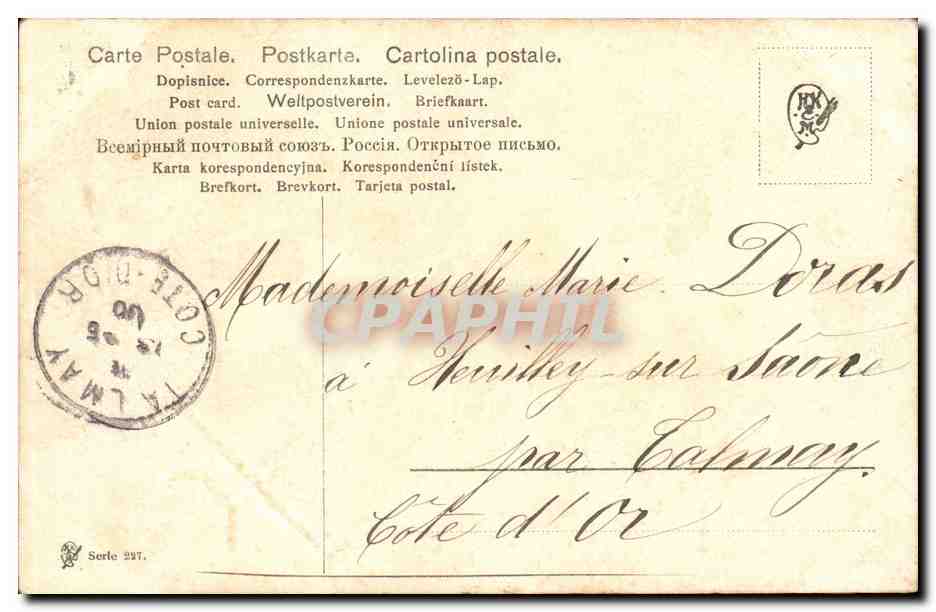 CPA FAntaisie Tableau Bateau — Verso