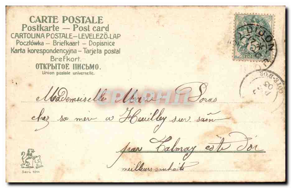 CPA FAntaisie Enfants Seance publique — Verso