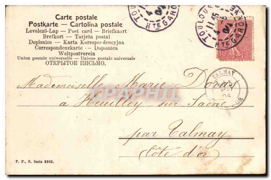 CPA Fantaisie Enfant et mandoline — Verso