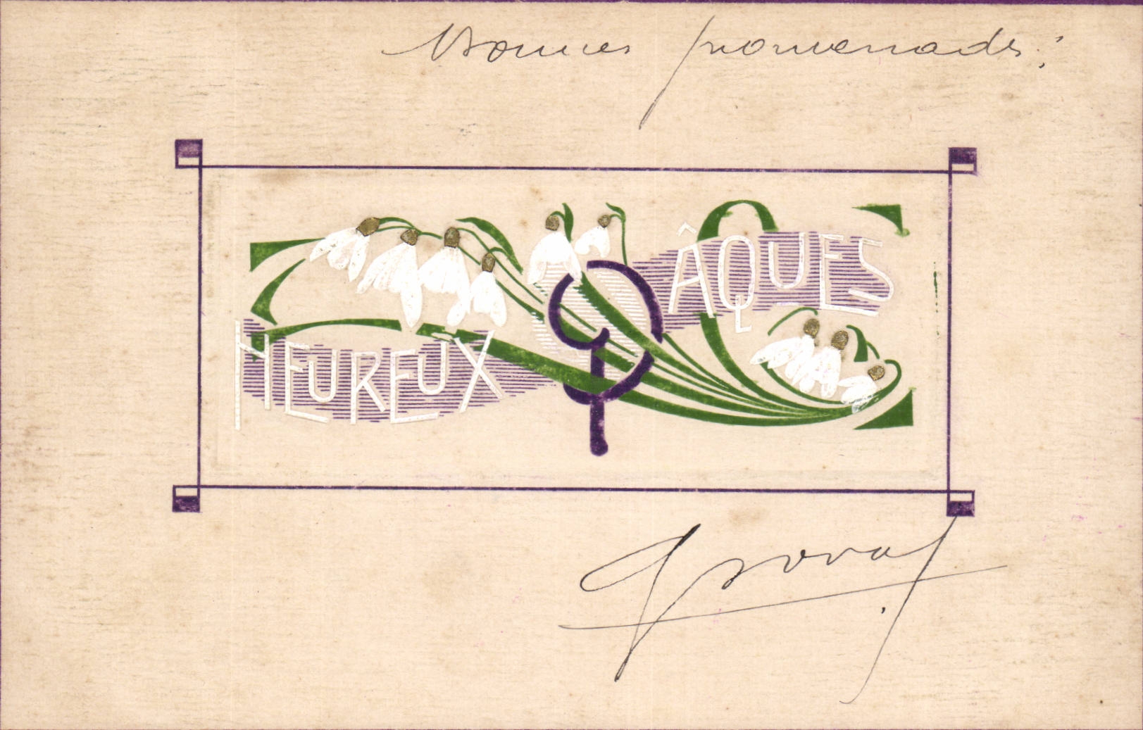 CPA Fantaisie Heureux Paques (carte splendide en relief)