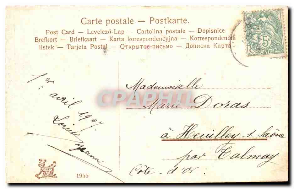 CPA Fantaisie Heureuses Paques (enfants) — Rückseite