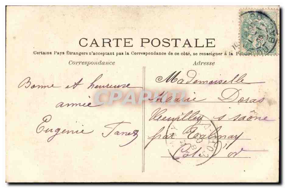 Frau mit einer Taubentraube — Wünsche für Gesundheit, Glück, Reichtum — C.M. PARIS n°5 — Rückseite