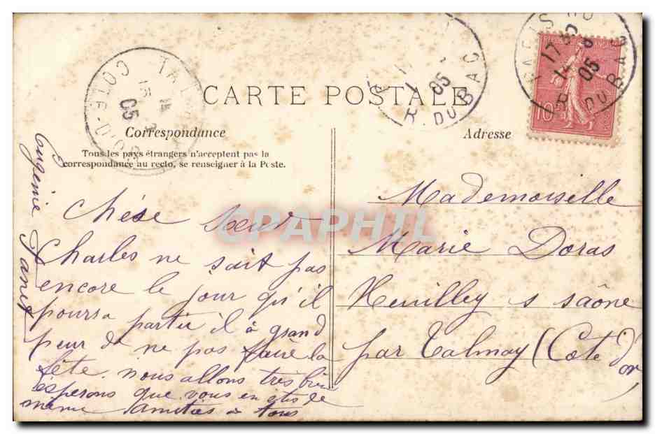 CPA Fantaisie Enfant Heureuse fete — Verso