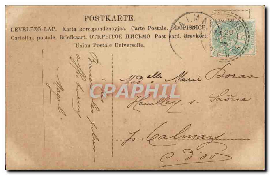 CPA Fantaisie Enfant et poule — Verso