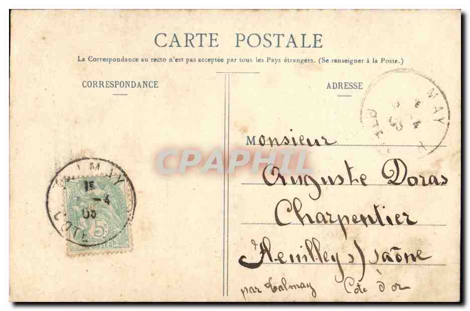 Offrande de poisson — scène de théâtre — La Brouette & Cie, Nancy, série D — Verso