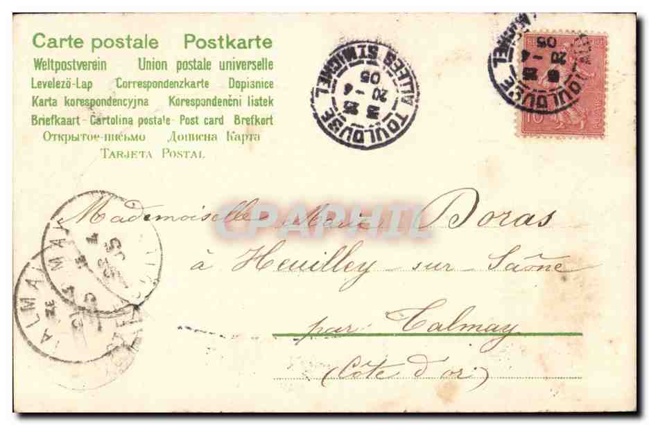 CPA Fantaisie Joyeuses Paques Poussins — Rückseite