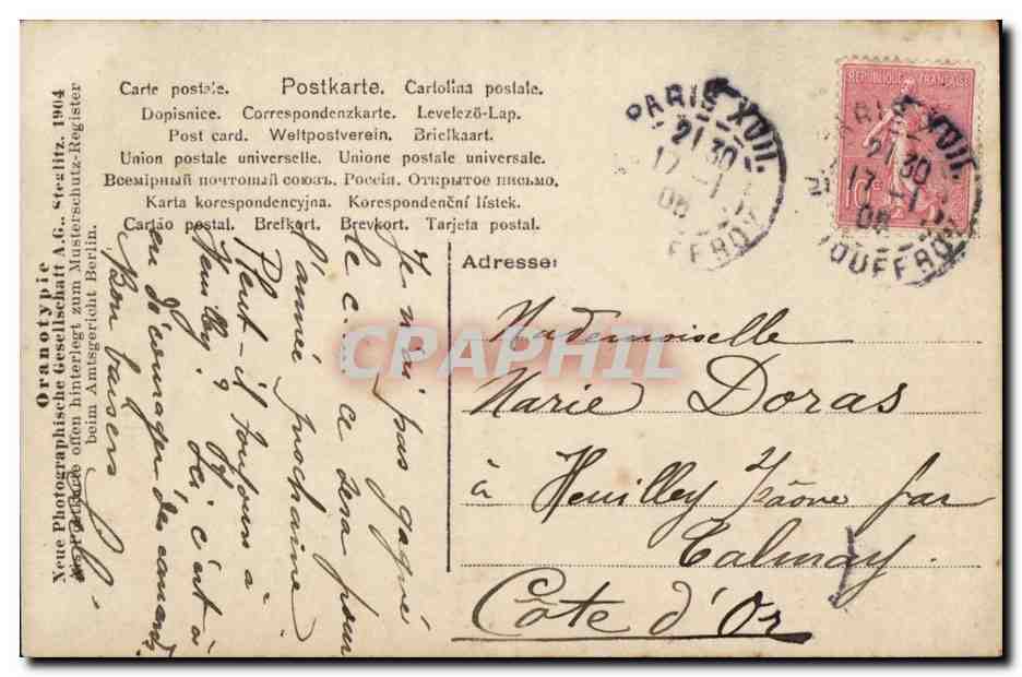 CPA Fantaisie Enfant — Rückseite