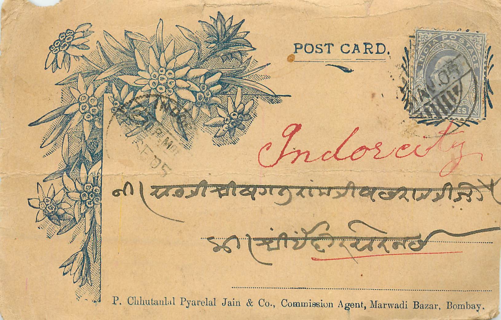 Inde India Entier Postal Stationary 