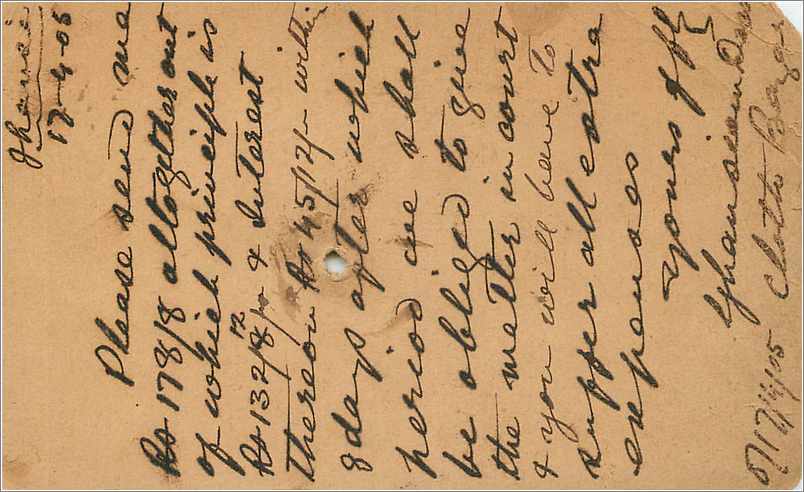 Inde India Entier Postal Stationary  — Verso
