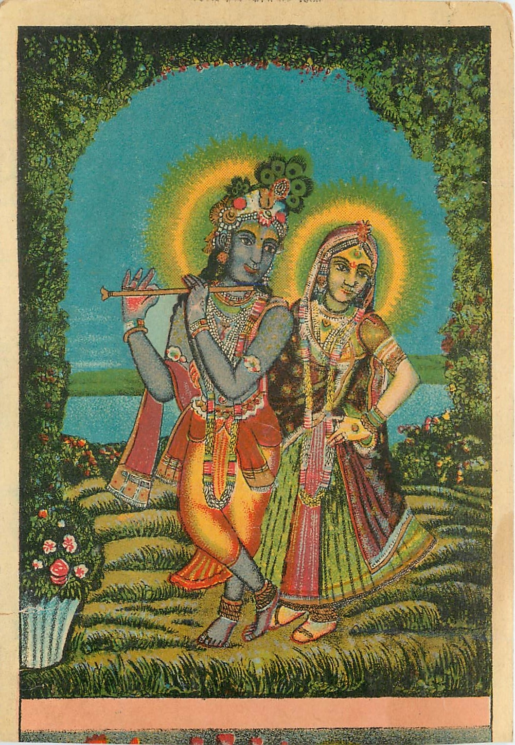Krishna et Radha — illustration hindoue — éditeur non visible