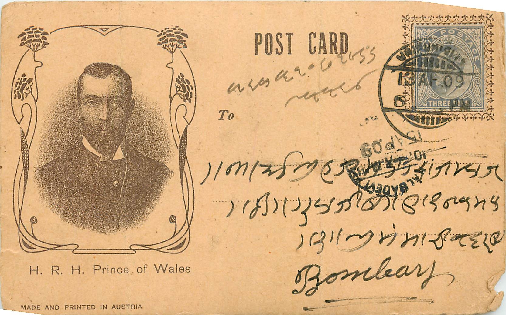 Inde India Entier Postal Stationary HRH Prince of Wales