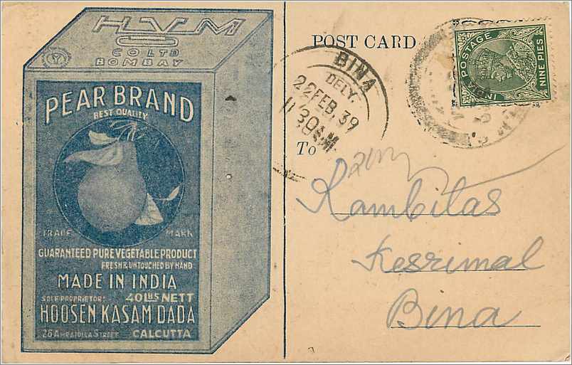 Potato — Advertisement for the brand 'Pear Brand' — Hym & Co. Ltd., Bombay — Back