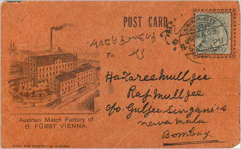 Usine de bâtonnets d'allumettes de B. Fürst à Vienne — éditeur : Made and Printed in Austria — Reverso