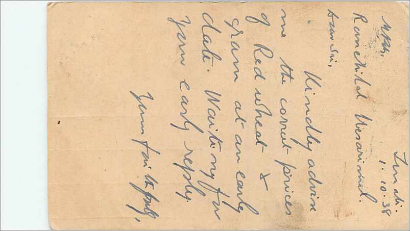 Inde India Entier Postal Stationary Tenali  — Rückseite