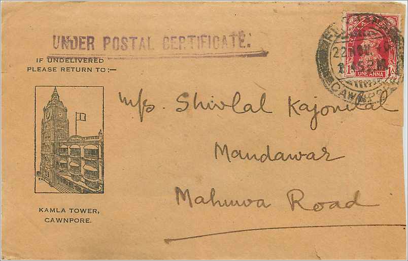 Inde India Entier Postal Stationary Kamla tower Cawnpore
