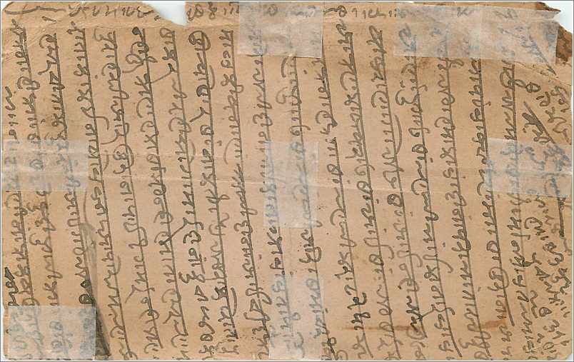 Inde India Entier Postal Stationary  — Rückseite