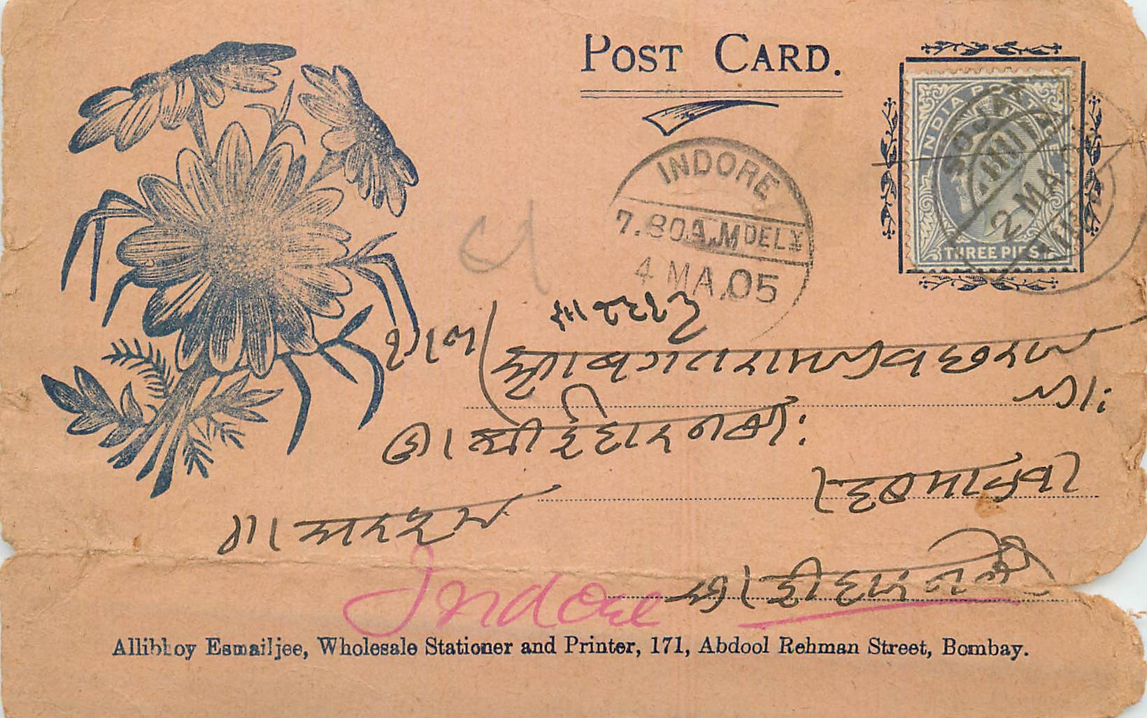 Inde India Entier Postal Stationary 