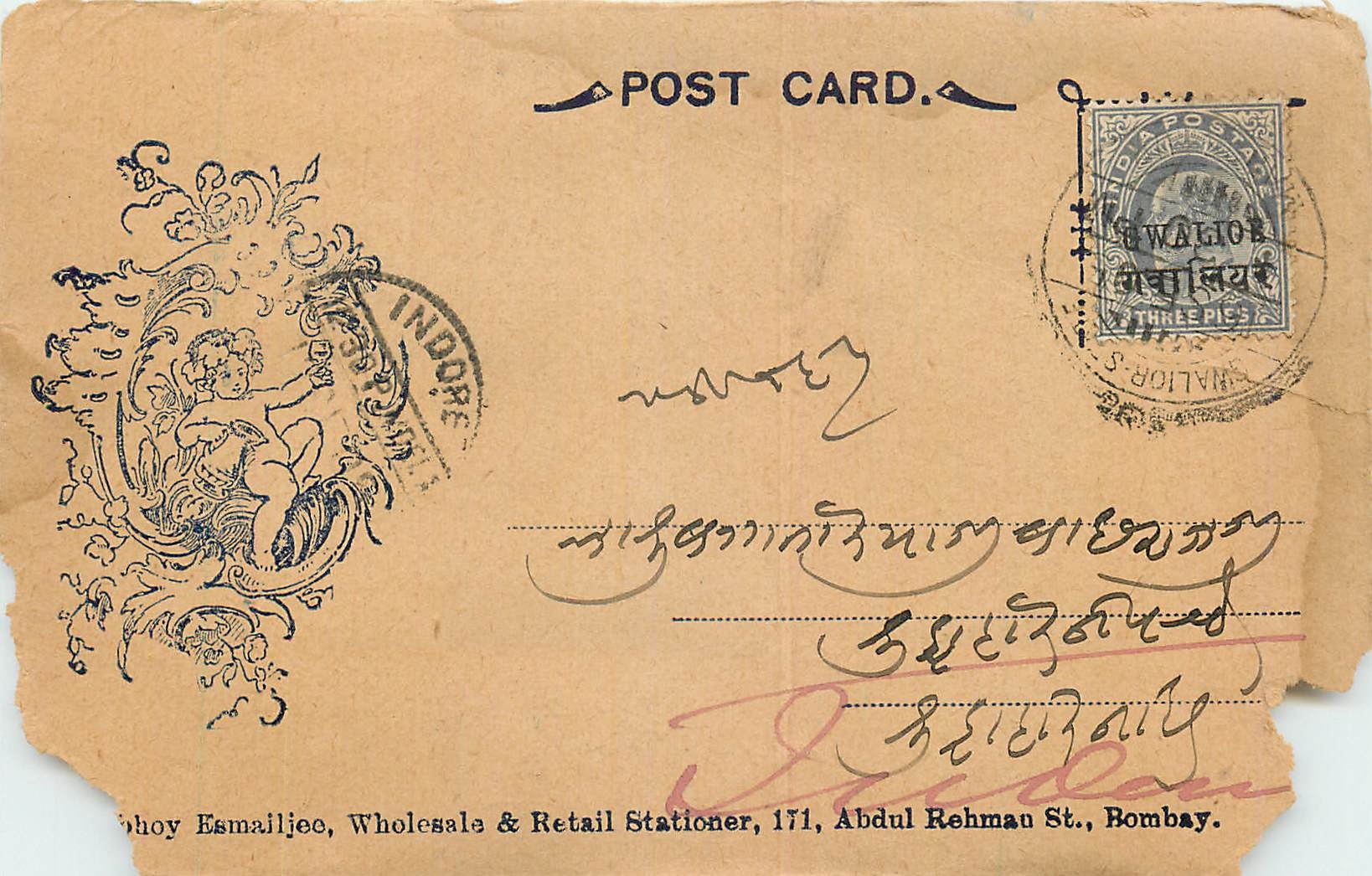 Inde India Entier Postal Stationary 