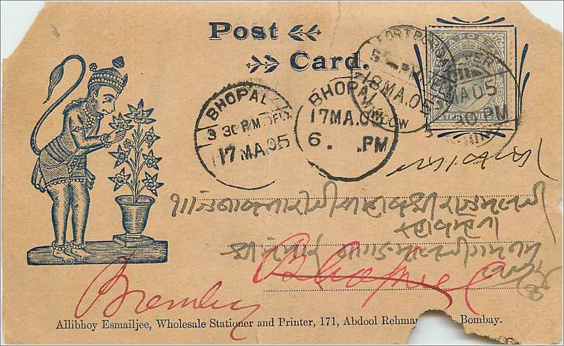 Inde India Entier Postal Stationary 
