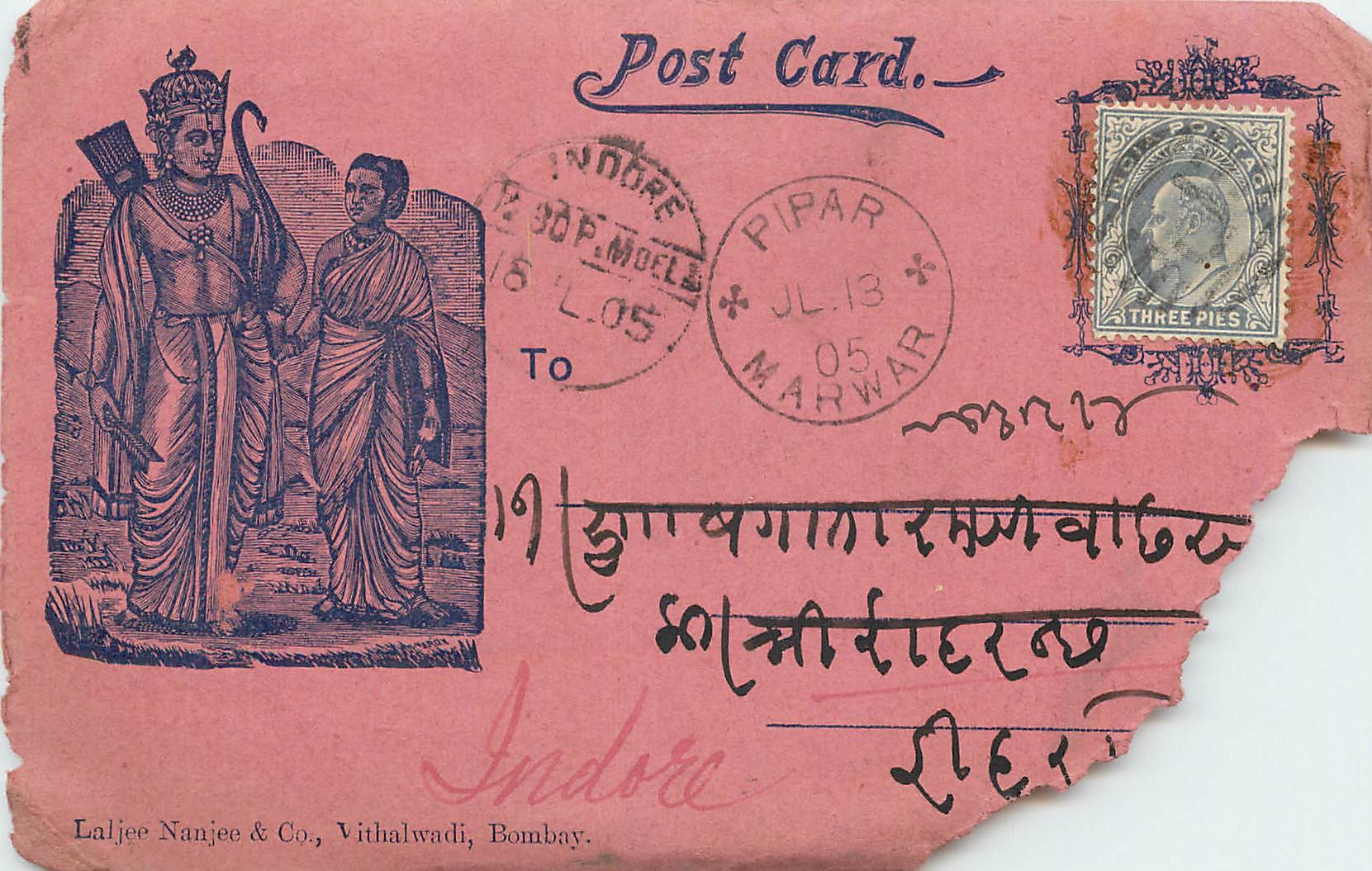 Inde India  Entier Postal Stationary 