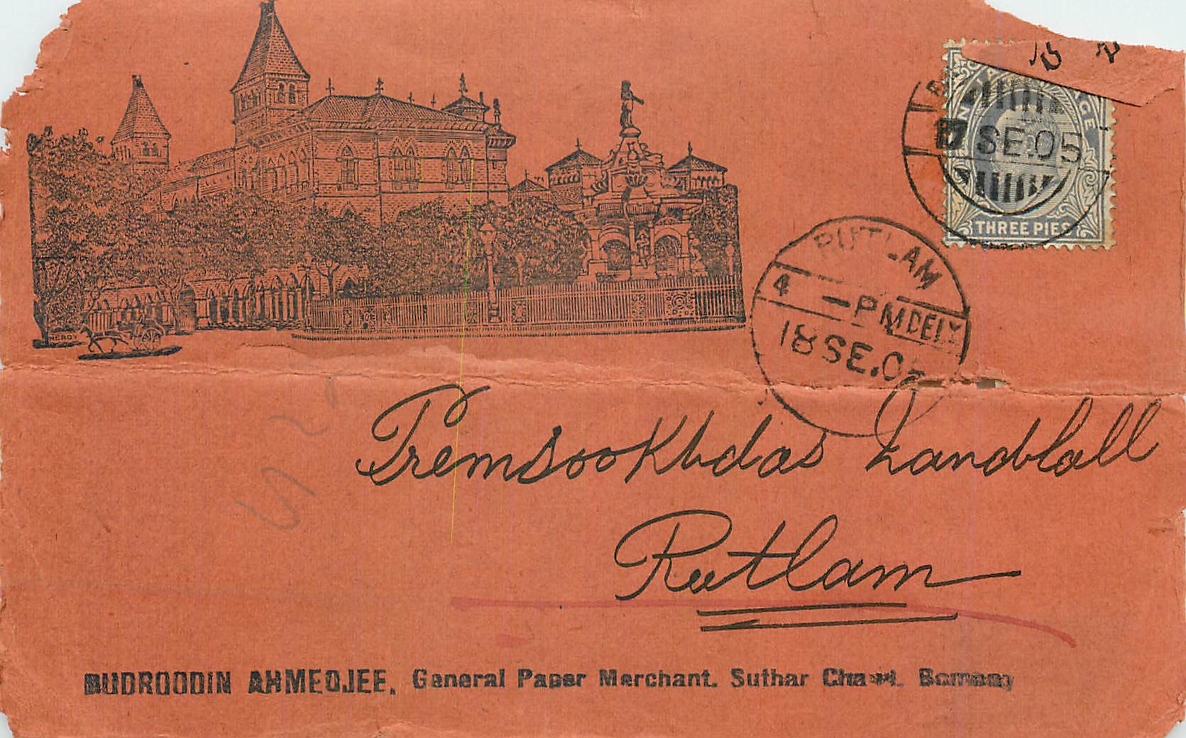 Inde India  Entier Postal Stationary 