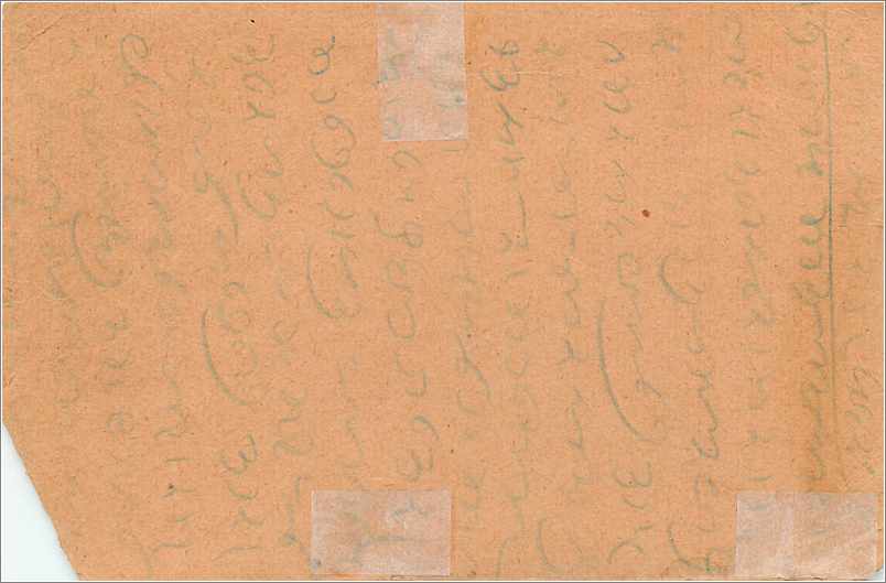 Inde India  Entier Postal Stationary  — Verso