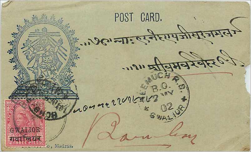 Inde India Entier Postal Stationary 