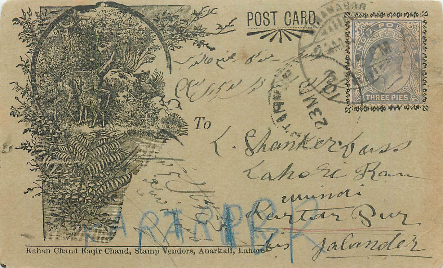 Inde India Entier Postal Stationary 